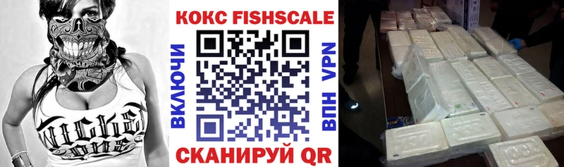 где купить наркотик  Анжеро-Судженск  Кокаин Эквадор 