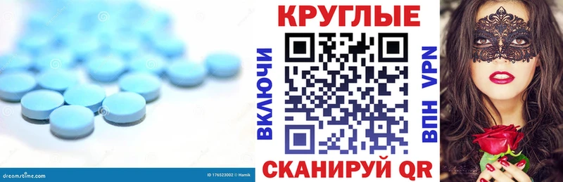 Ecstasy louis Vuitton  ссылка на мегу как войти  Анжеро-Судженск  наркотики 