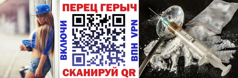 Героин афганец  mega ссылки  Анжеро-Судженск 