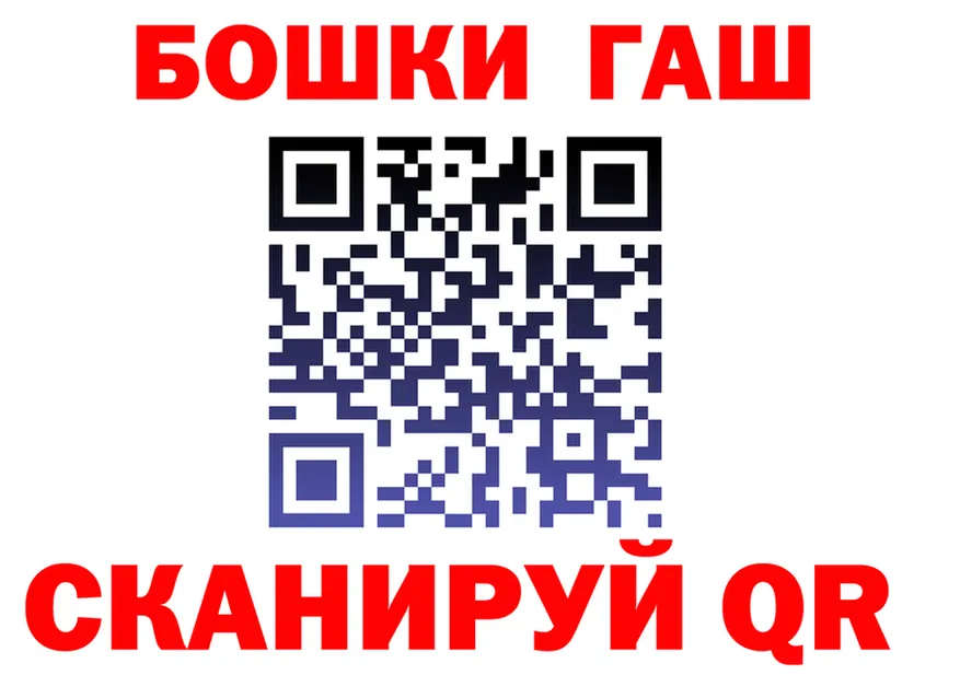 A PVP СК КРИС сайт площадка OMG Анжеро-Судженск
