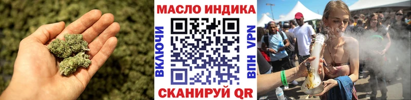 где найти наркотики  Анжеро-Судженск  МЕГА ссылка  Дистиллят ТГК жижа 